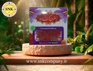 زعفران سوپر نگین پاکتی گناباد